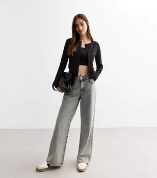 Черный кардиган с круглым вырезом в рубчик New Look, черный