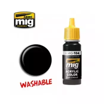 Черный -Моющийся, Acrylic Singles - Washable