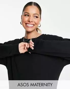 Черный свитшот бойфренда для беременных ASOS DESIGN Maternity