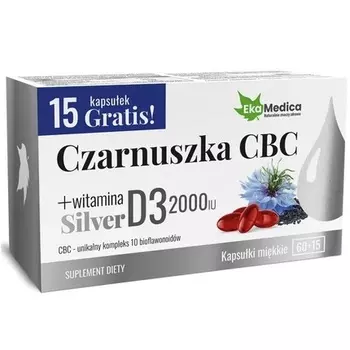 Черный тмин Cbc Silver, 75 капсул Ekamedica
