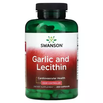 Чеснок и лецитин Swanson, 200 капсул