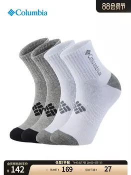 Четыре пары носков Columbia спортивных, черный/синий