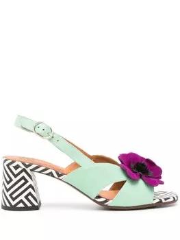 Chie Mihara сандалии Rutina 50 мм из замши, зеленый