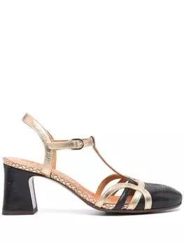 Chie Mihara туфли Fendi 75, золотистый