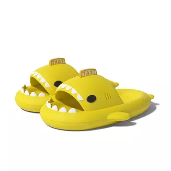 CHIKOKU Household Slippers, Маленький азотно-желтый [подарочная коробка]