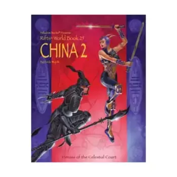 China #2 - Heroes of the Celestial Court, Rifts - World Books #16 - #30, мягкая обложка