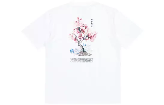 China Li Ning Мужская футболка с подкладкой, Белый