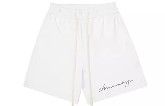 CHINISM повседневные шорты унисекс, Цвет эмбриона