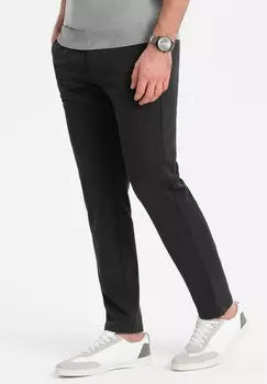 Чино Ombre, темно-серый