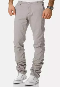 Чиносы BEQUEME Humy, светло-серый