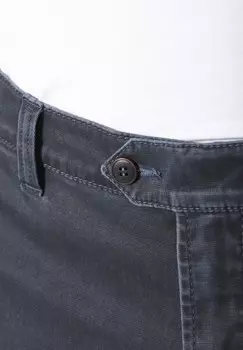 Чиносы COSTILEO Babista, синий