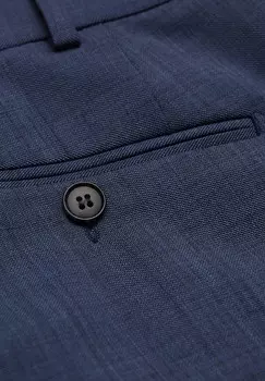 Чиносы Digel, синий