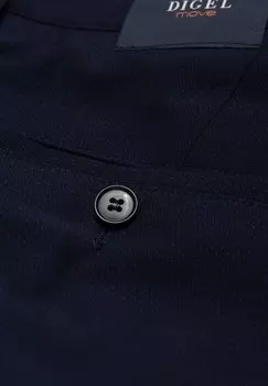 Чиносы Digel, синий