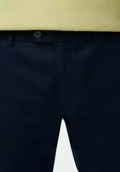 Чиносы MMX, синий