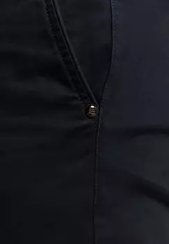 Чиносы NO EXCESS, темно-синий