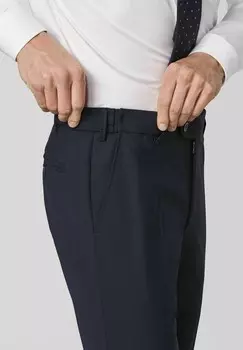 Чиносы OSLO Meyer, темно-синий