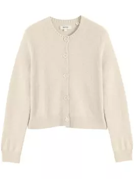 Chinti & Parker кардиган с круглым вырезом, нейтральный цвет