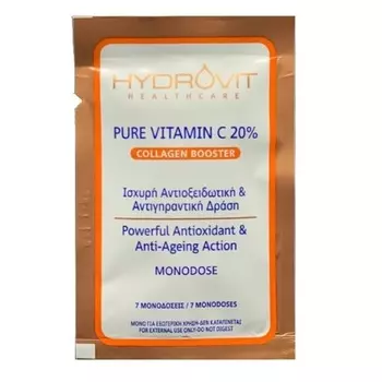 Чистый витамин C 20% усилитель коллагена - 7 капсул Hydrovit