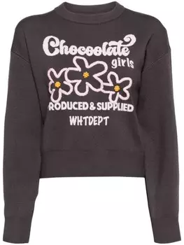 CHOCOOLATE джемпер вязки интарсия, серый