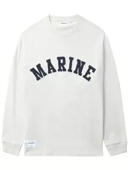 Chocoolate футболка с вышивкой, серый