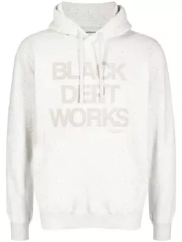 Chocoolate slogan-print cotton-blend hoodie, белый