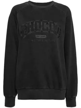 CHOCOOLATE толстовка с вышитым логотипом, серый