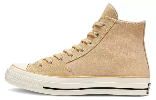 Chuck 70 Canvas Shoes Unisex High-top Yellow Converse