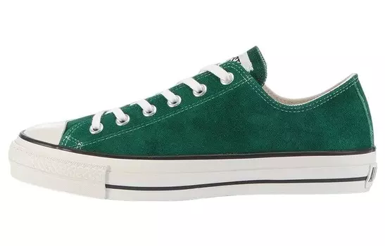Chuck Taylor All Star Canvas Shoes Unisex Low-top Green Converse