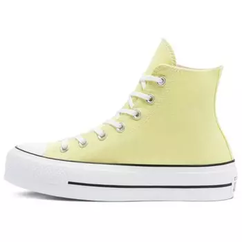 Chuck Taylor All Star Canvas Shoes Unisex High-top Lemon Converse