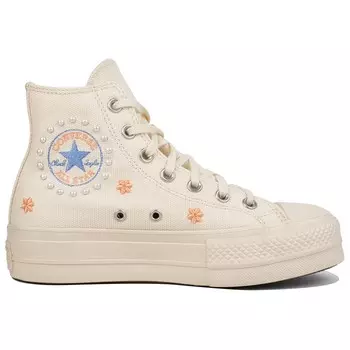 Chuck Taylor All Star Canvas Shoes Women's High-top Beige Converse
