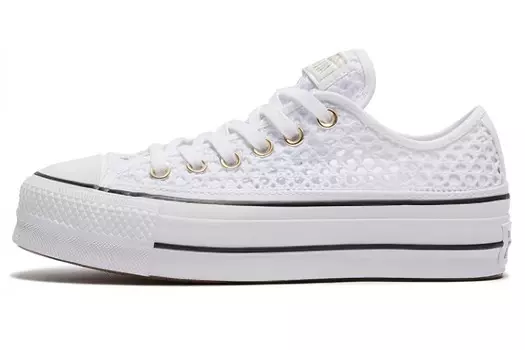 Chuck Taylor All Star Canvas Shoes Women's Low-top White Converse