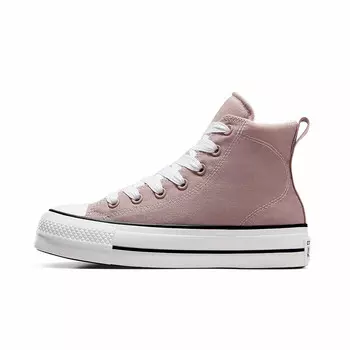 Chuck Taylor All Star Canvas Shoes Women's High-top Chalk White Converse