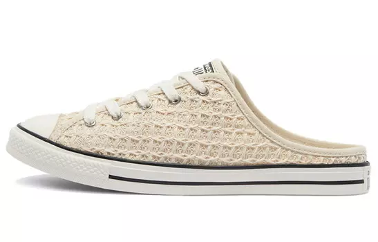 Chuck Taylor All Star Canvas Shoes Women's Low-top Beige Converse