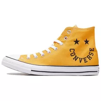 Chuck Taylor All Star High «Смайлик» Converse