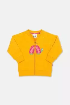 Чудесный я, энергичный Kite, желтый