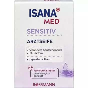 Чувствительное докторское мыло ISANA, 100 g