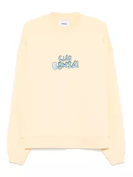 Ciao толстовка Bonsai, желтый