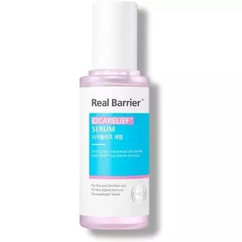 Cicarelief Serum Восстанавливающий комплекс с центеллой и успокаивающим розовым витамином Сыворотка для ухода за неравномерной чувствительной кожей с прыщами и пятнами на коже с Cica, уменьшающим морщины, каламин 1,35 жидких унций, 40 мл, Real B...