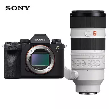 Цифровой фотоаппарат Sony Alpha 9 II FE 70-200mm