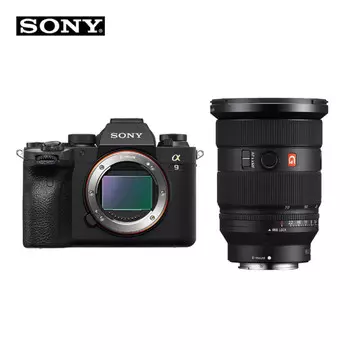 Цифровой фотоаппарат Sony Alpha 9 II ILCE-9M2/A9M2