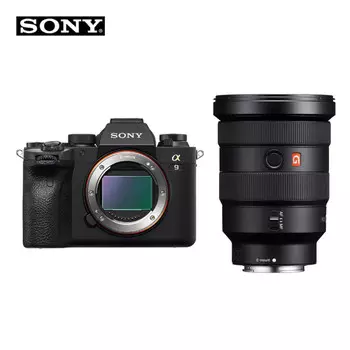 Цифровой фотоаппарат Sony Alpha 9 II ILCE-9M2/A9M2FE 16-35mm