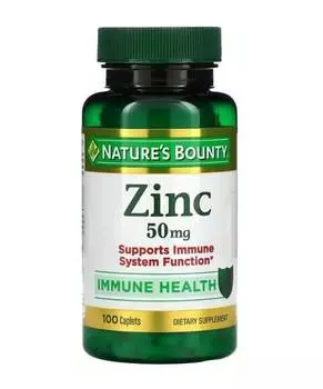 Цинк, 50 мг, 100 капсул, Nature's Bounty
