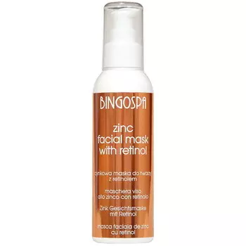 Цинковая маска для лица BINGOSPA с ретинолом