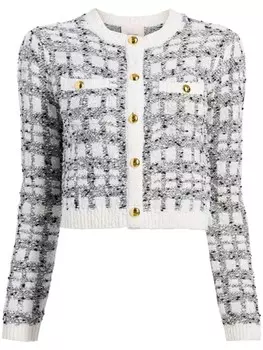 Cinq A Sept кардиган Kori с длинными рукавами, серый