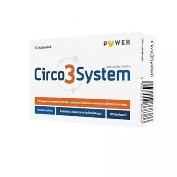 Circo3System 30 капсул, уменьшающих отечность, тяжесть в ногах и венозное кровообращение Puwer
