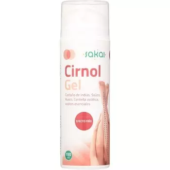 Циркуляция Sakai