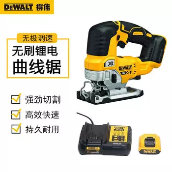 Циркулярная электропила изогнутая Dewalt DCS334B + аккумулятор 5.0Ah