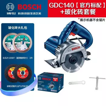 Циркулярная мини-пила Bosch GDC140, 1400W