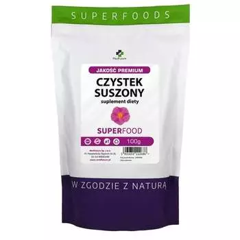 Цистус сушеный – 100 г MedFuture