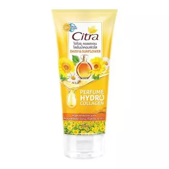 Citra Парфюмированный лосьон Hydro Collagen Daisy Sunflower 200 мл. , Pink